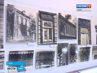 ������� �������� ����, ������� ���
