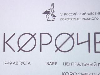      ""