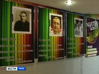 Внеконкурсный показ документального кино прошел в кинотеатре Центавр Внеконкурсный показ документального кино прошел в кинотеатре Центавр